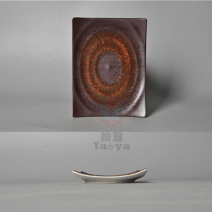 銹石7.5"禪風四方盤|HAN-CHPN12053+R
