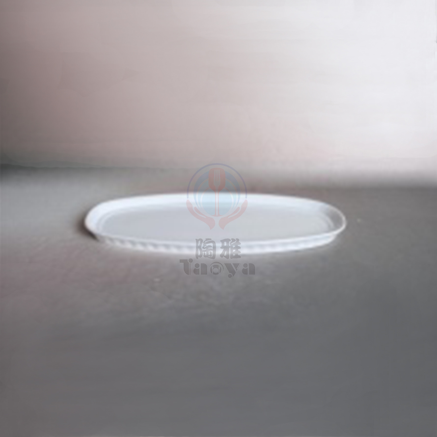 15"橢圓羽紋浮雕麵包盤|HAN-CHP7182-W