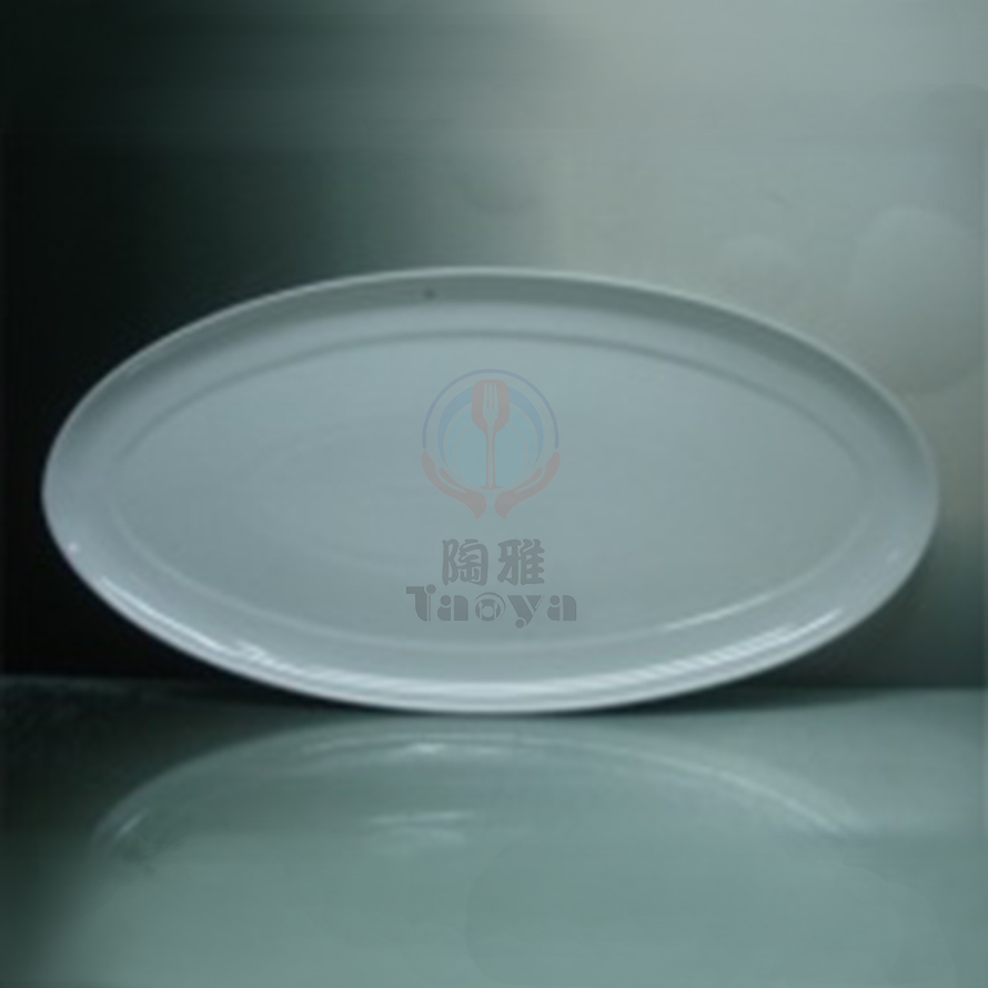 20"橢圓有邊盤|HAN-CHP4068-W