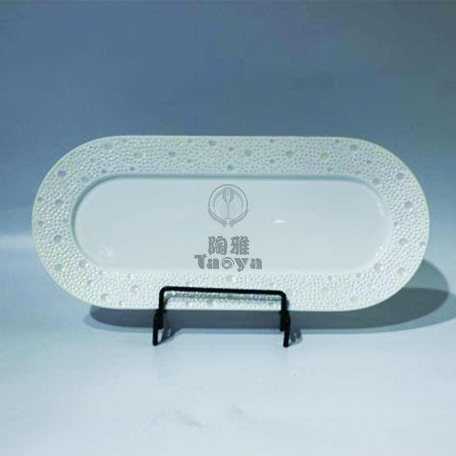 12.25"隕星跑道盤-青白瓷素面(珠光)|HAO-HX-031-07-12