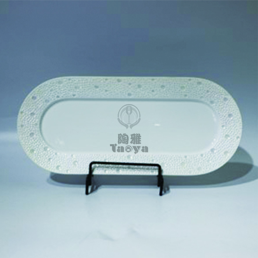 14.25"隕星跑道盤-青白瓷素面(珠光)|HAO-HX-031-07-14