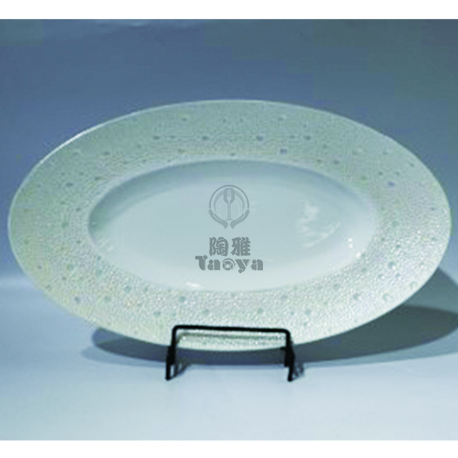 14.5"隕星橢圓寬邊盤-青白瓷素面(珠光)|HAO-HX-031-20-14