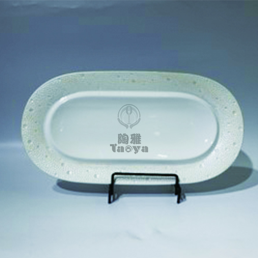 13.25"隕星旦形點心盤-青白瓷素面(珠光)|HAO-HX-031-23-13