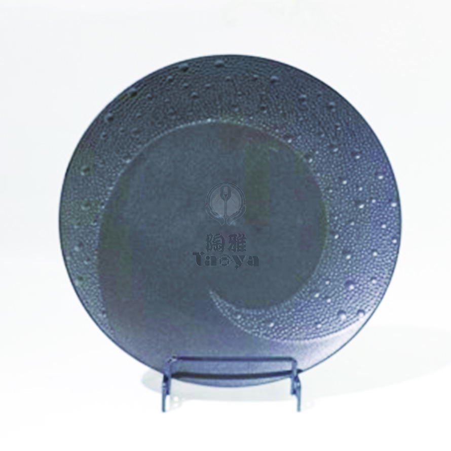 10.5"隕星圓熱品盤-磨砂黑|HAO-HX-030-02-105