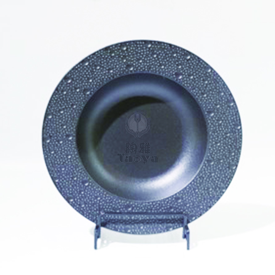 9"隕星寬邊湯盤-磨砂黑|HAO-HX-030-09-9